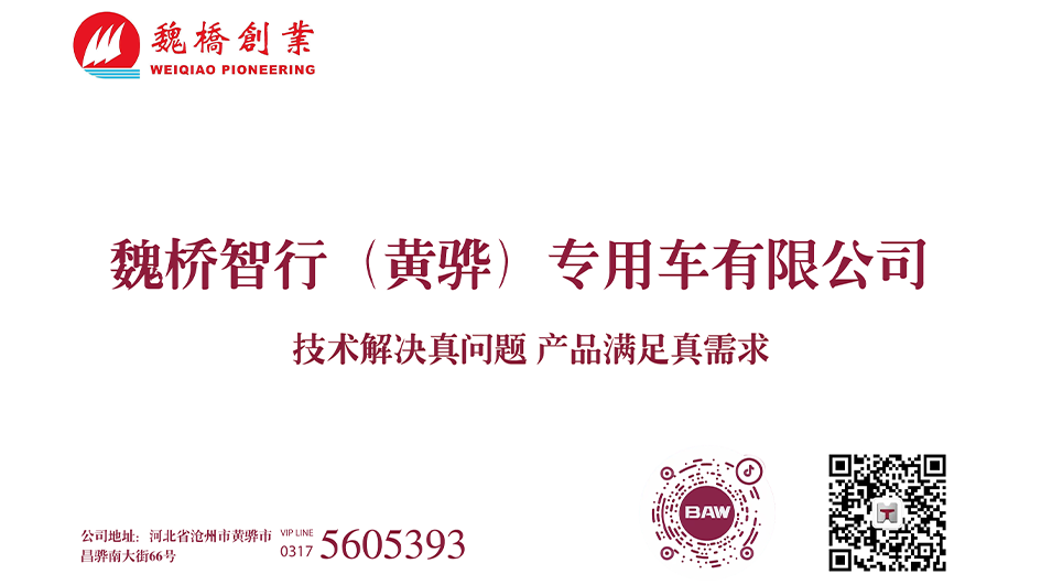 670782abd78f9.png 未標題-1.png